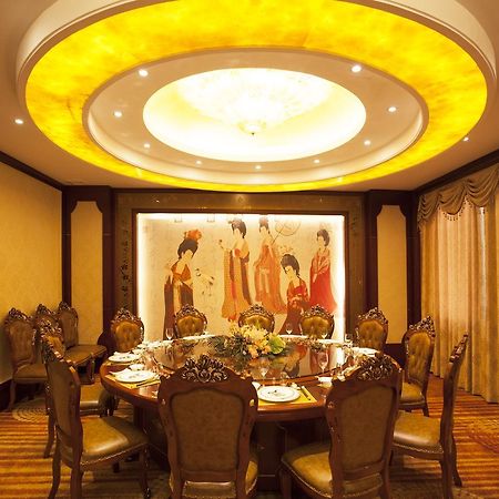 Waijing Gloria Grand Hotel Anhui Wuhu Esterno foto