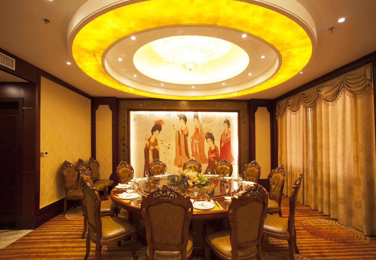 Waijing Gloria Grand Hotel Anhui Wuhu Esterno foto