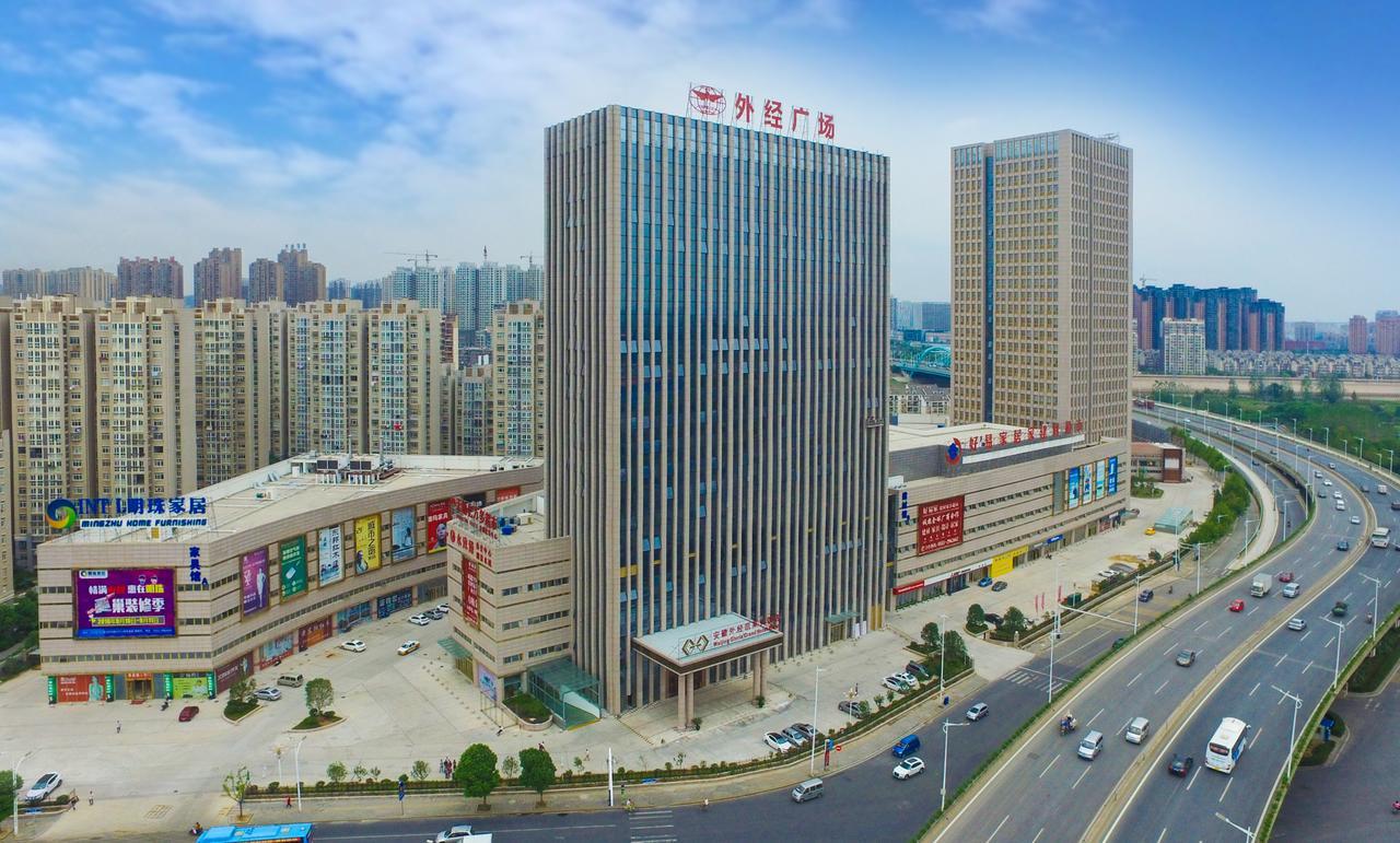 Waijing Gloria Grand Hotel Anhui Wuhu Esterno foto