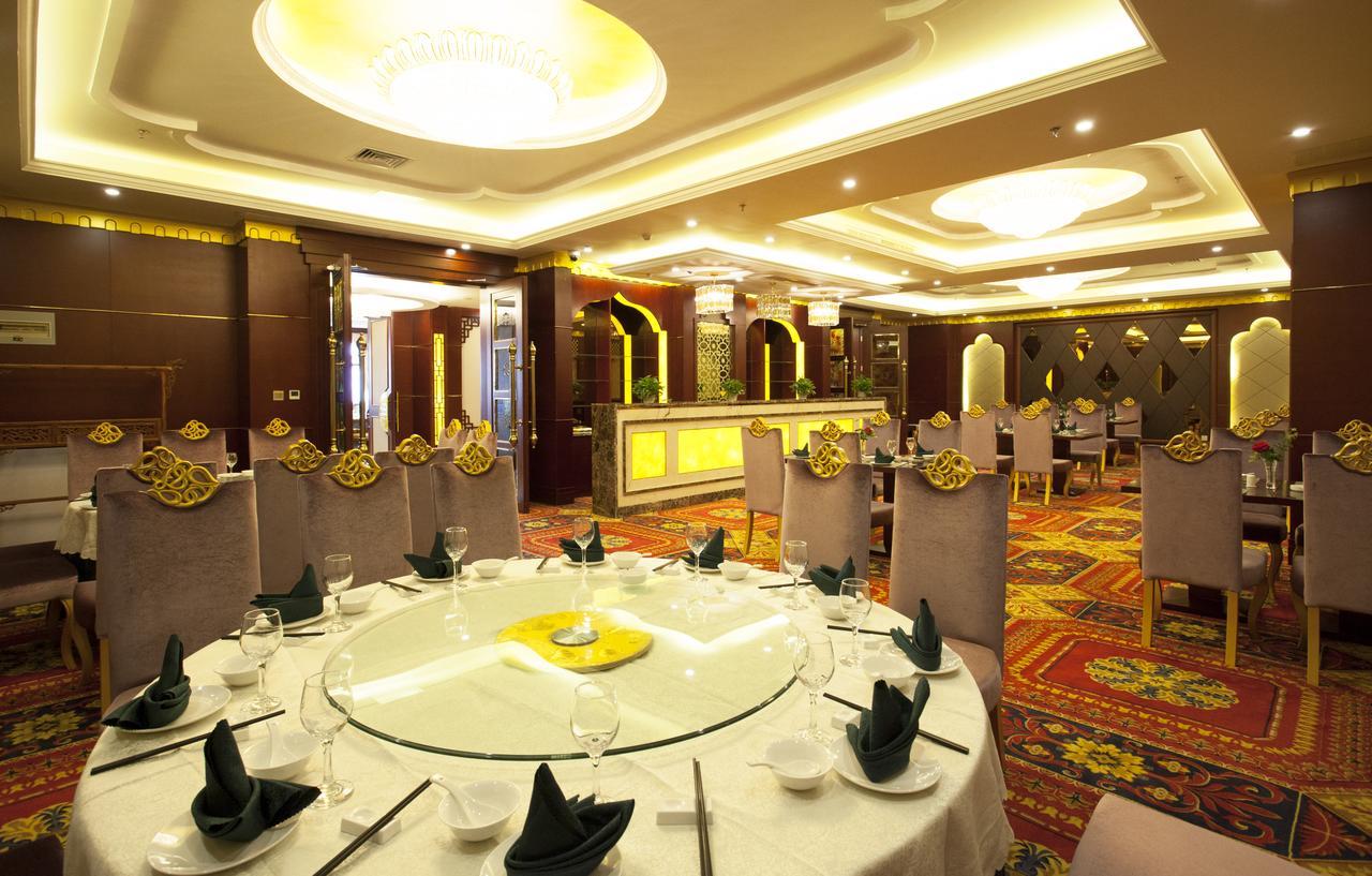 Waijing Gloria Grand Hotel Anhui Wuhu Esterno foto