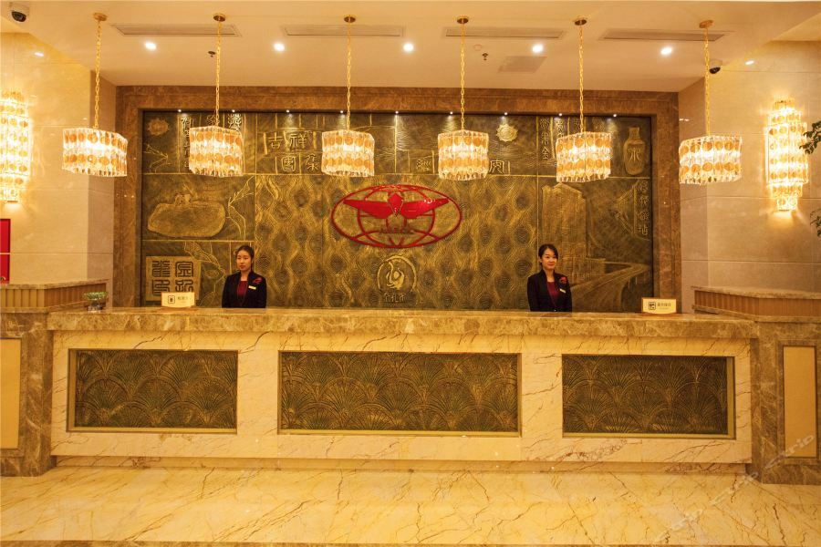 Waijing Gloria Grand Hotel Anhui Wuhu Esterno foto